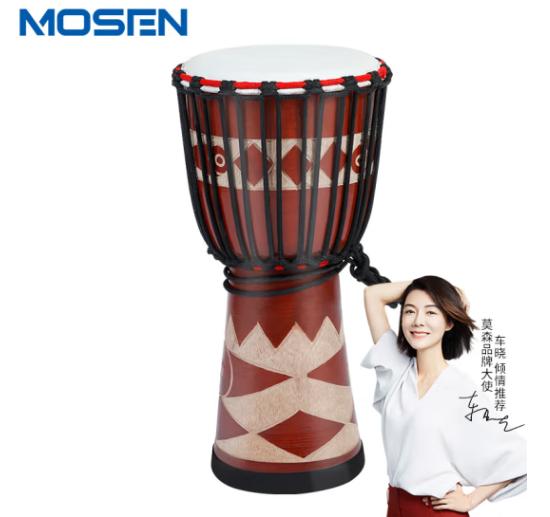 莫森(MOSEN)12英寸非洲鼓 纯印尼进口 榴莲木手工雕刻猎豹图腾 免调音